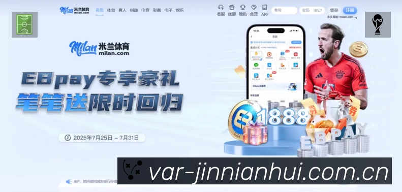 功能图3