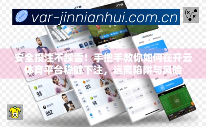 奖项5